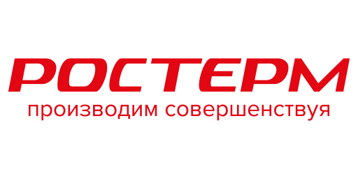 Ростерм